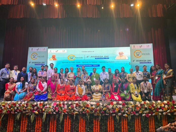 Ayurveda day celebration