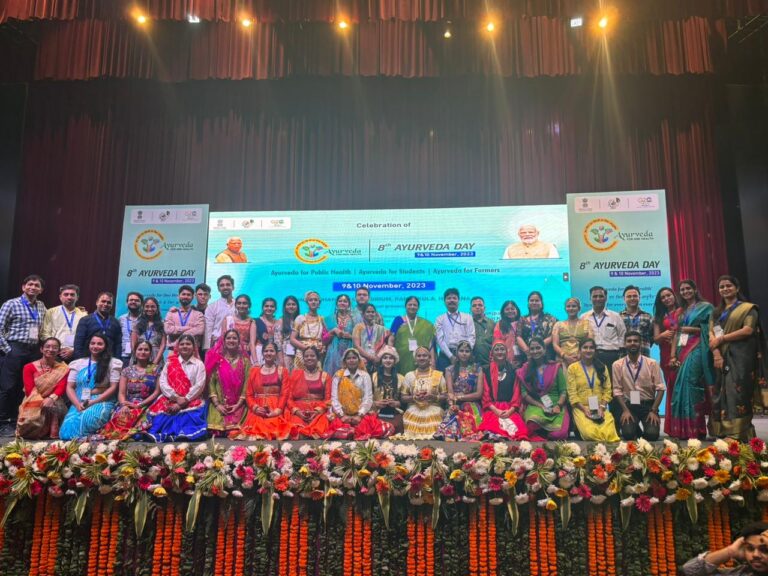 Ayurveda day celebration