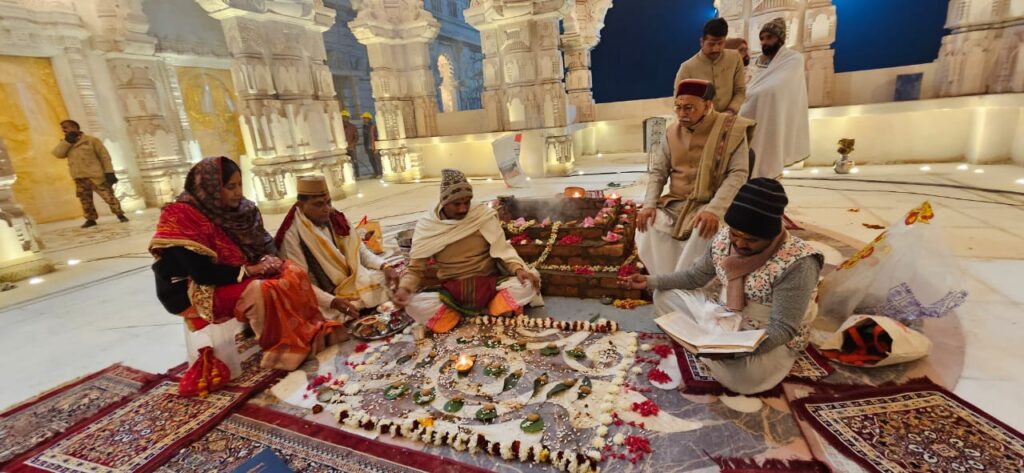 Ayodhya Ram Mandir poojan