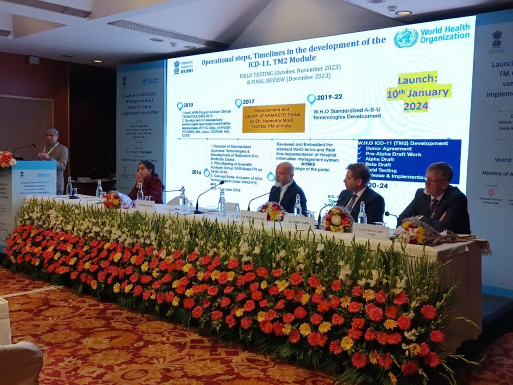 Ayurveda ICD11launch