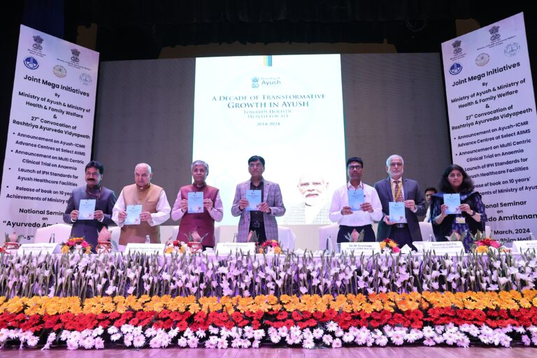 Dr Mansukh Mandaviya, Union Minister of Health and Family Welfare launched the AYUSH-ICMR Advanced Centre for Integrated Health Research in AIIMS