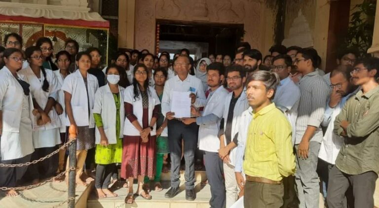 bams doctors