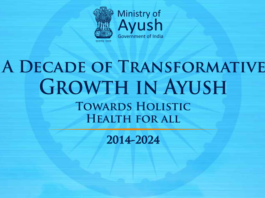 Ayush Ministry report