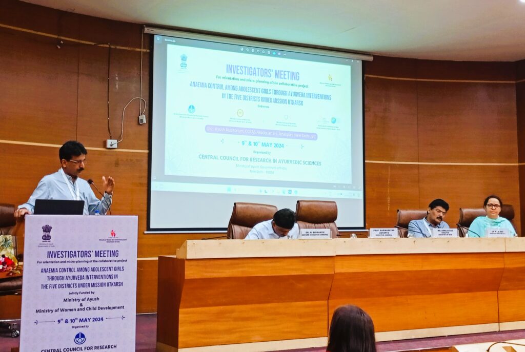 Prof. R N Acharya , DG, CCRAS, kicked off day 1 of Investigator's Meeting .