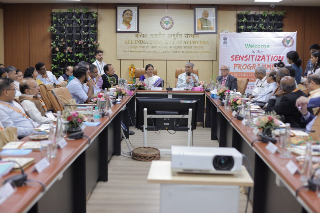 Insurance meeting by Ayush Ministry