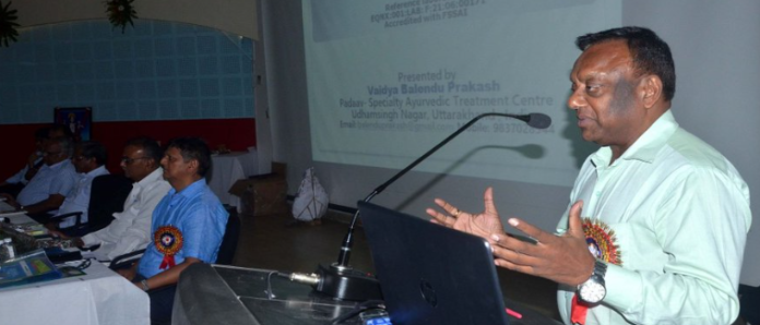 Vaidya Balendu Prakash