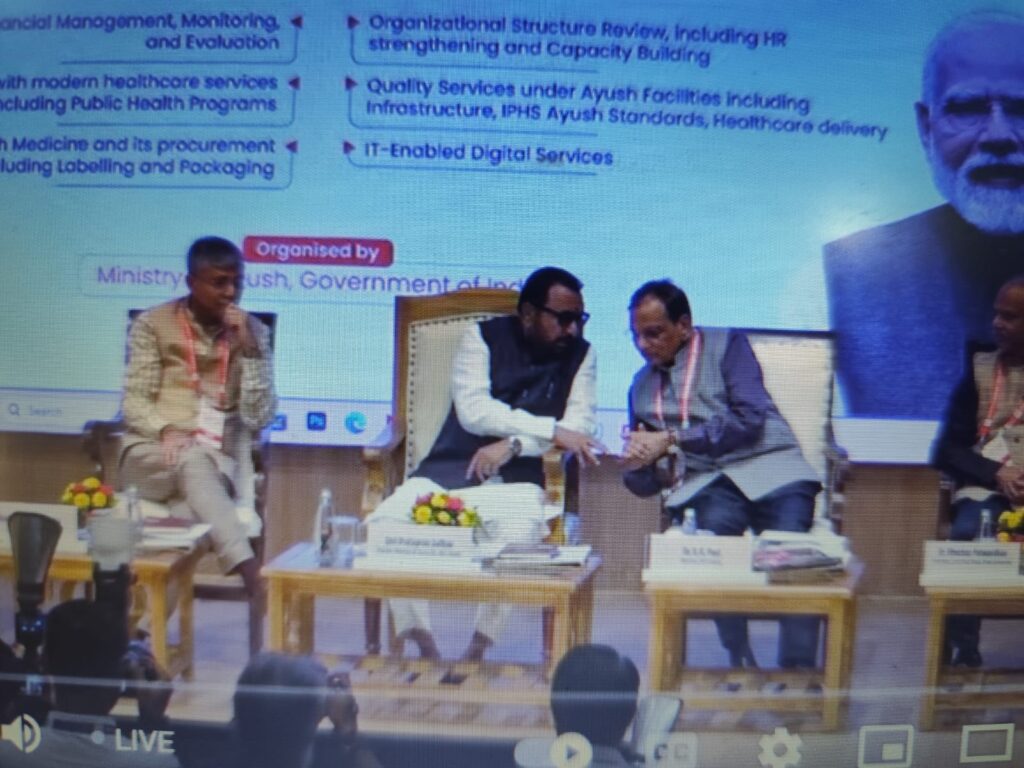 Union MoS (Independent Charge) of the Ministry of Ayush & Union MoS in the Ministry of Health & Family Welfare