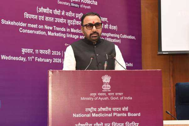 औषधीय पौधों की सप्लाई चेन से बढ़ेगा निर्यात
