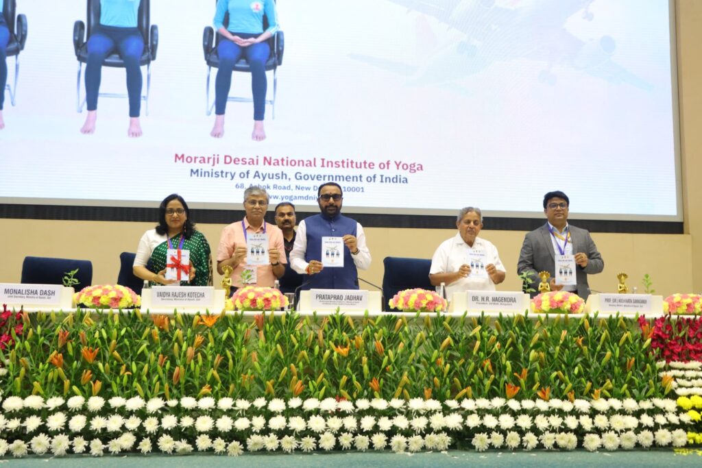 Air Travel Yoga Protocol