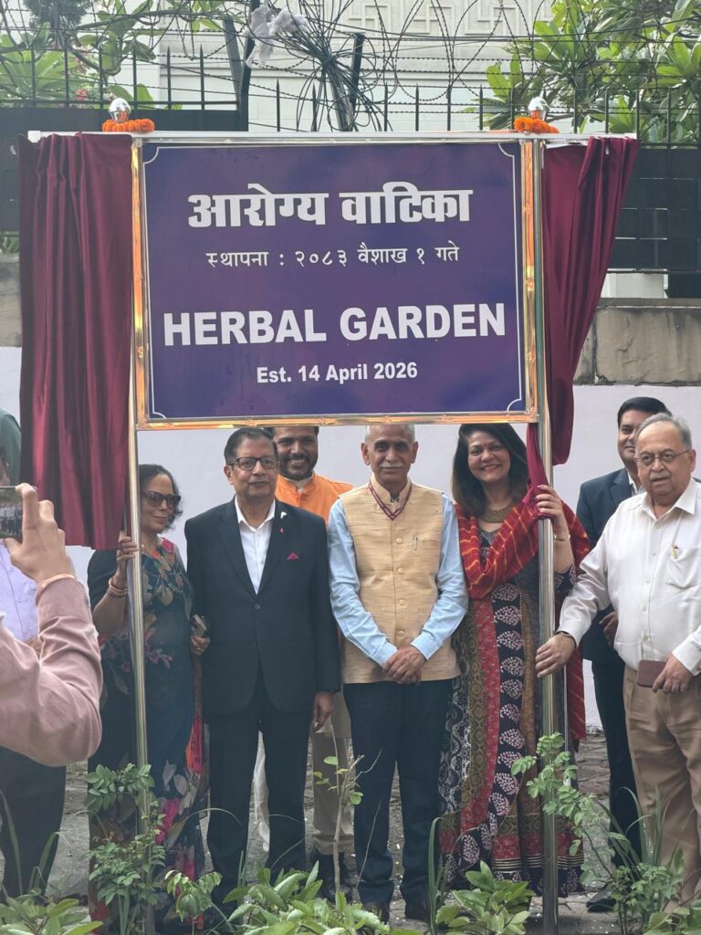Arogya Vatika Inaugurated on Nepali New Year – April 14, 2026 at Embassy of Nepal, New Delhi. Dr. @mahesh_dadhich CEO NMPB graced as Chief Guest for this vibrant launch. Organized by H.E. Shankar Prasad Sharma, Ambassador of Nepal to India