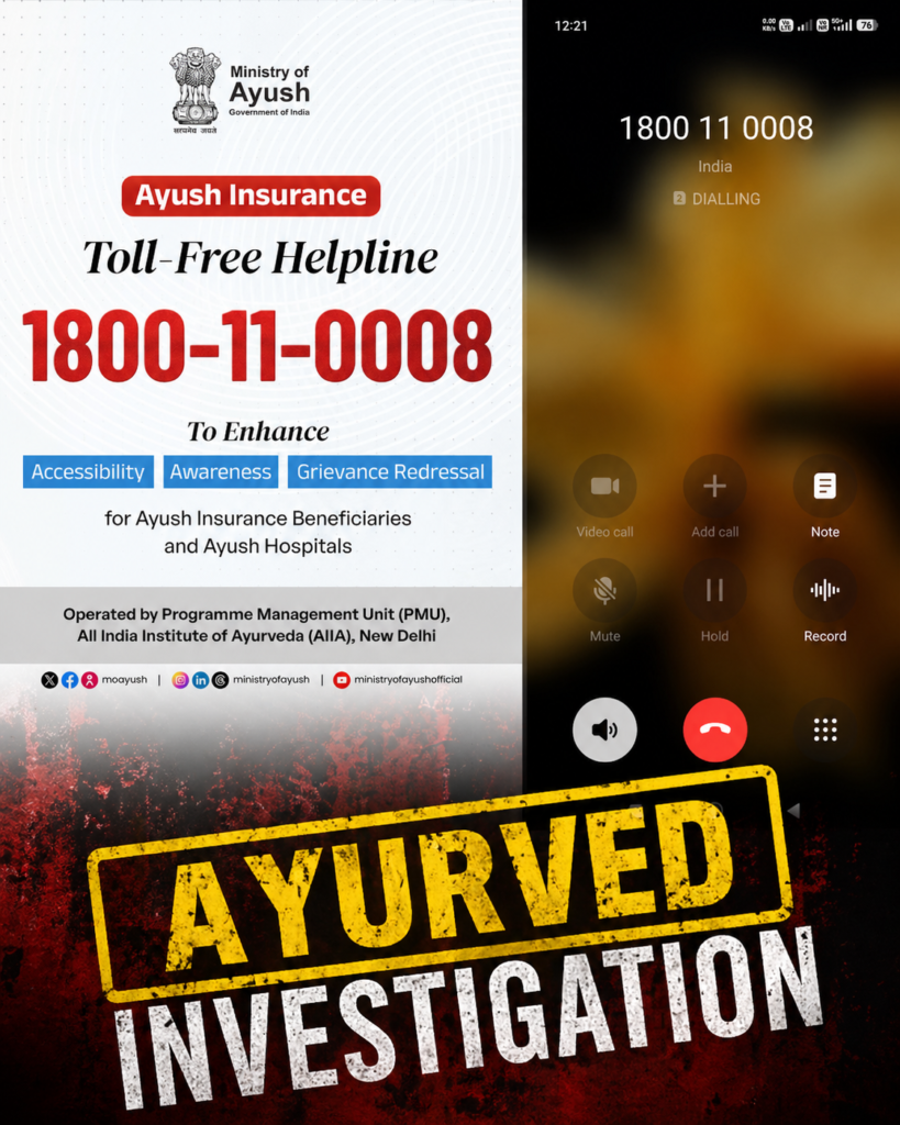 1800-11-0008 not working