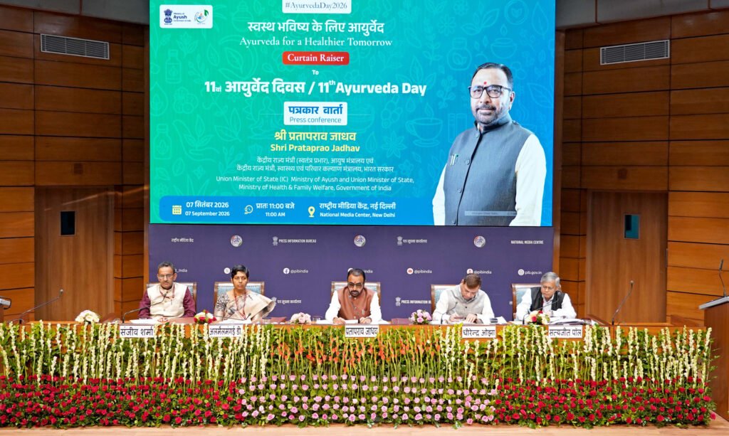 The Minister of State (Independent Charge) for Ayush and Health & Family Welfare, Shri Prataprao Jadhav addressing a Curtain Raiser Press Conference for 11th Ayurveda Day at National Media Centre, in New Delhi